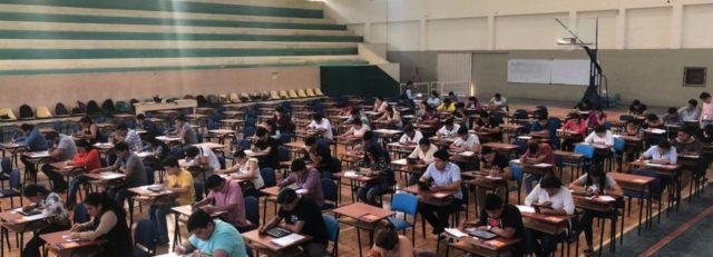 puntaje prueba ser bachiller