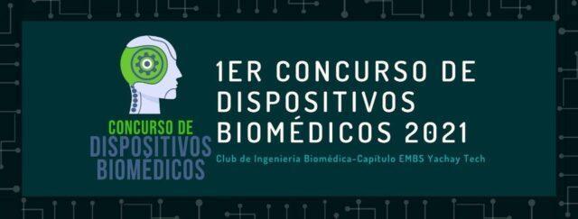 concurso dispositivos biomedicos